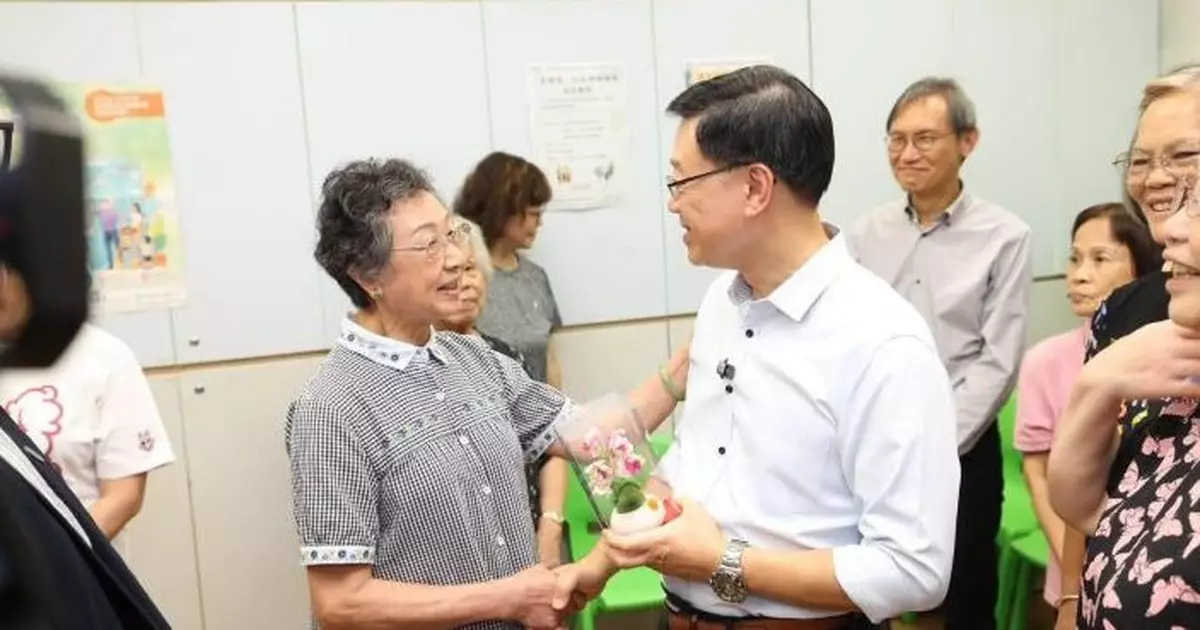 李家超：推動香港成為更宜居樂齡城市 積極應對人口老化挑戰