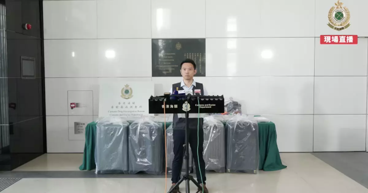 旺角鬧市住宅淪毒品儲存分銷倉 海關拘49歲男子檢值逾3600萬毒品
