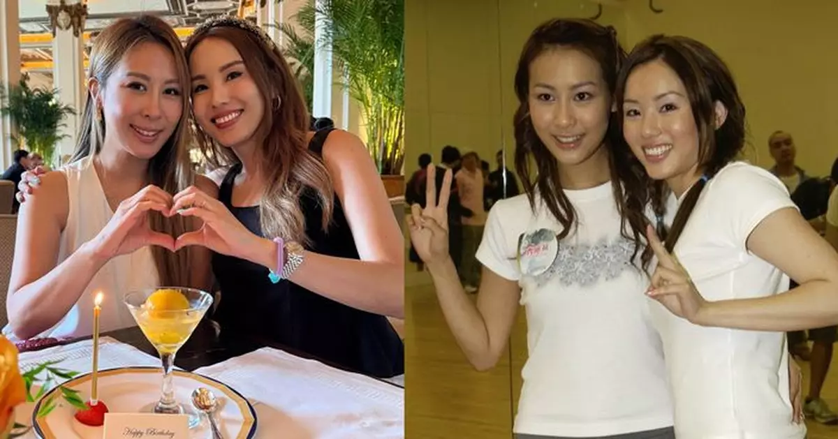 曹敏莉約楊洛婷聚會預祝44歲生日 晒23年前參選港姐舊照獲封「凍齡女神」