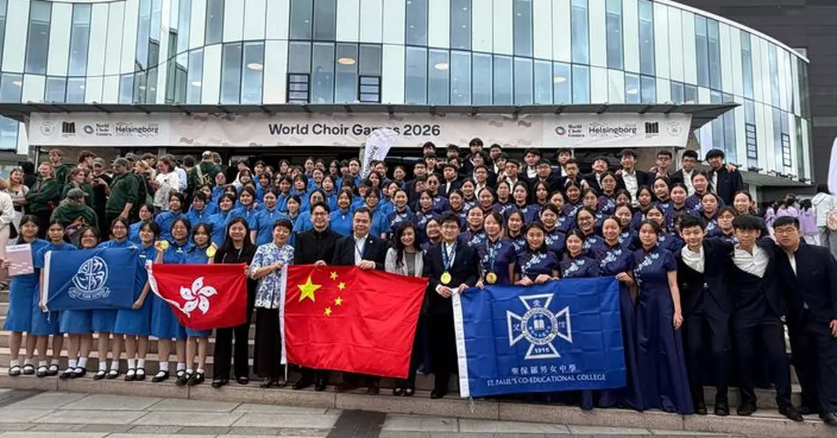 聖保羅男女中學合唱團揚威國際 勇奪「世界合唱大賽」雙冠軍