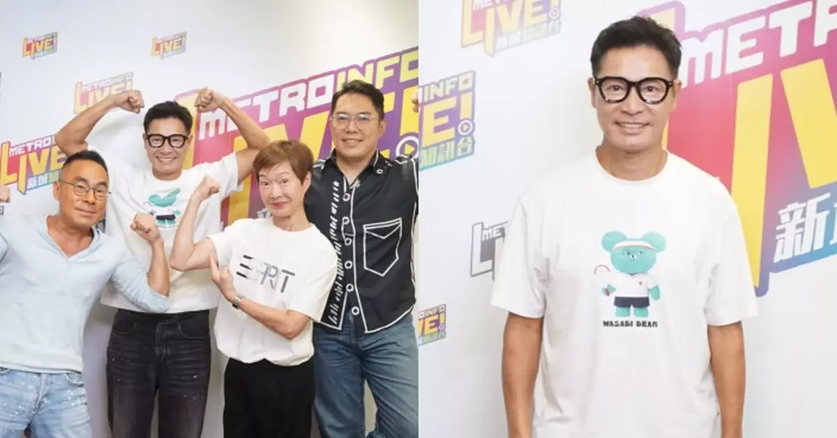 放飯ICU｜郭晉安自爆「阿旺」魔咒纏身 長子考入英國皇家音樂學院 感情信天父安排