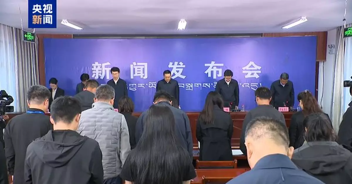 西藏吉隆泥石流災害增至16人遇難 546人失蹤