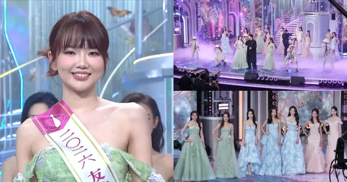 香港小姐2026｜3號李澄晴奪友誼小姐 八強名單出爐 ！