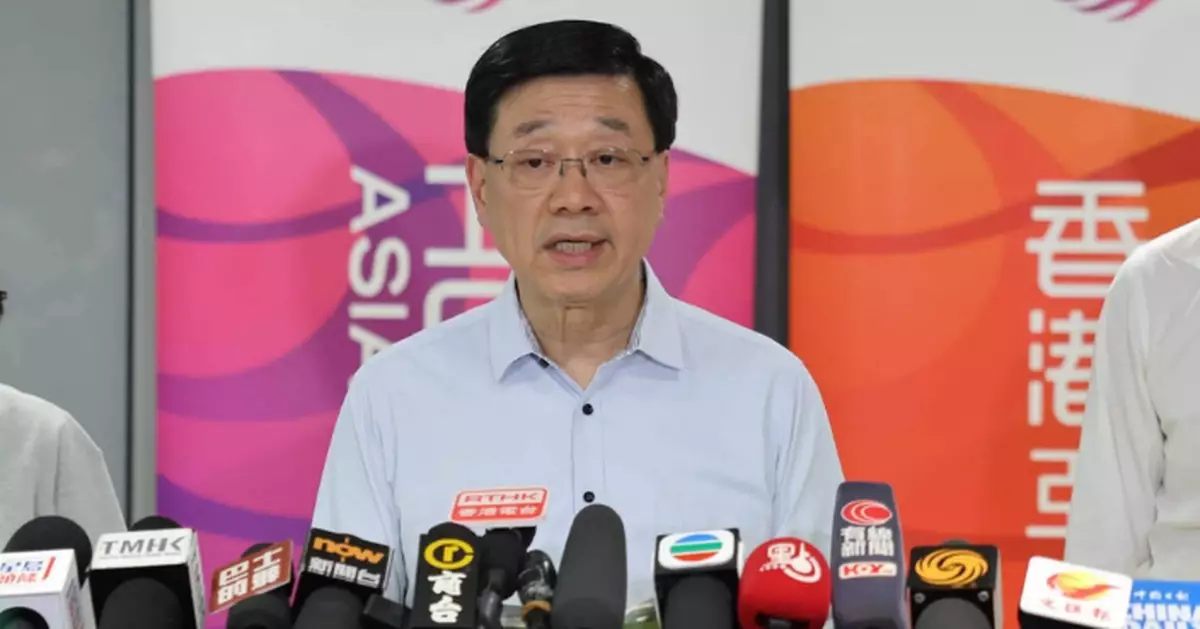 李家超籲市民一併閱讀「香港五年規劃」及《施政報告》 共同落實規劃願景