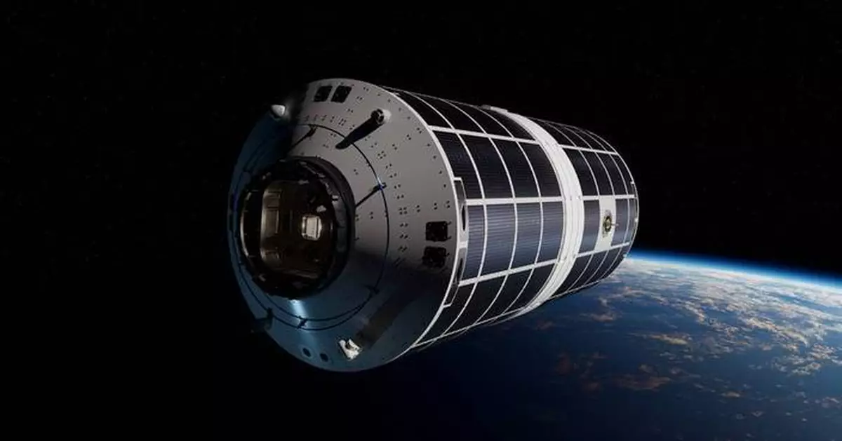 Gravitics獲NASA選中開發商業樣本回收機庫 助頻繁回收近地軌道物資