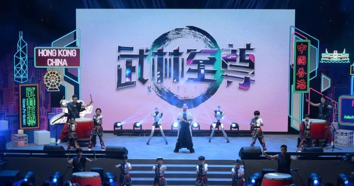 亞太廣播聯盟機械人大賽香港奪佳績 科技園公司：本港創科實力獲肯定