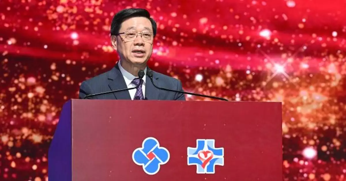 李家超：冀市民將首份五年規劃及施政報告一併閱讀　各界攜手促成規劃早日實現