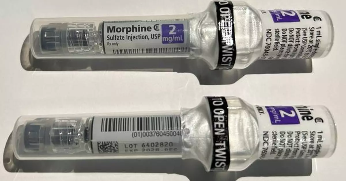 費森尤斯卡比回收硫酸嗎啡注射劑 疑標籤混淆恐致呼吸抑制