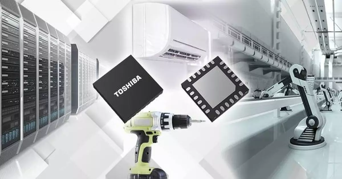 東芝推80V電子保險絲 助工業設備48V電源線保護