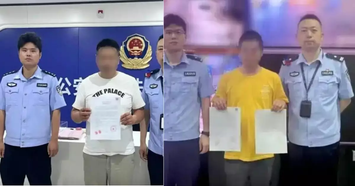 湖北司機車內休息被惡剪成「猝死」 悲情音樂配救護車畫面瘋傳　兩網民造謠下場曝光
