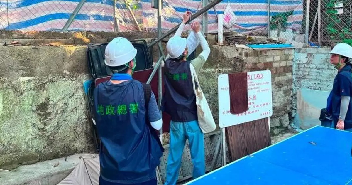 政府即日起分階段清理深水埗窩仔山非法佔用政府土地之設施