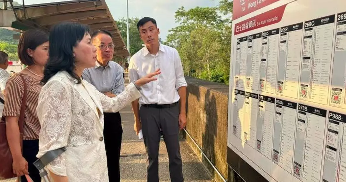 陳美寶視察大欖隧道轉車站  指將成方便旅客往返新皇崗口岸重要轉乘樞紐