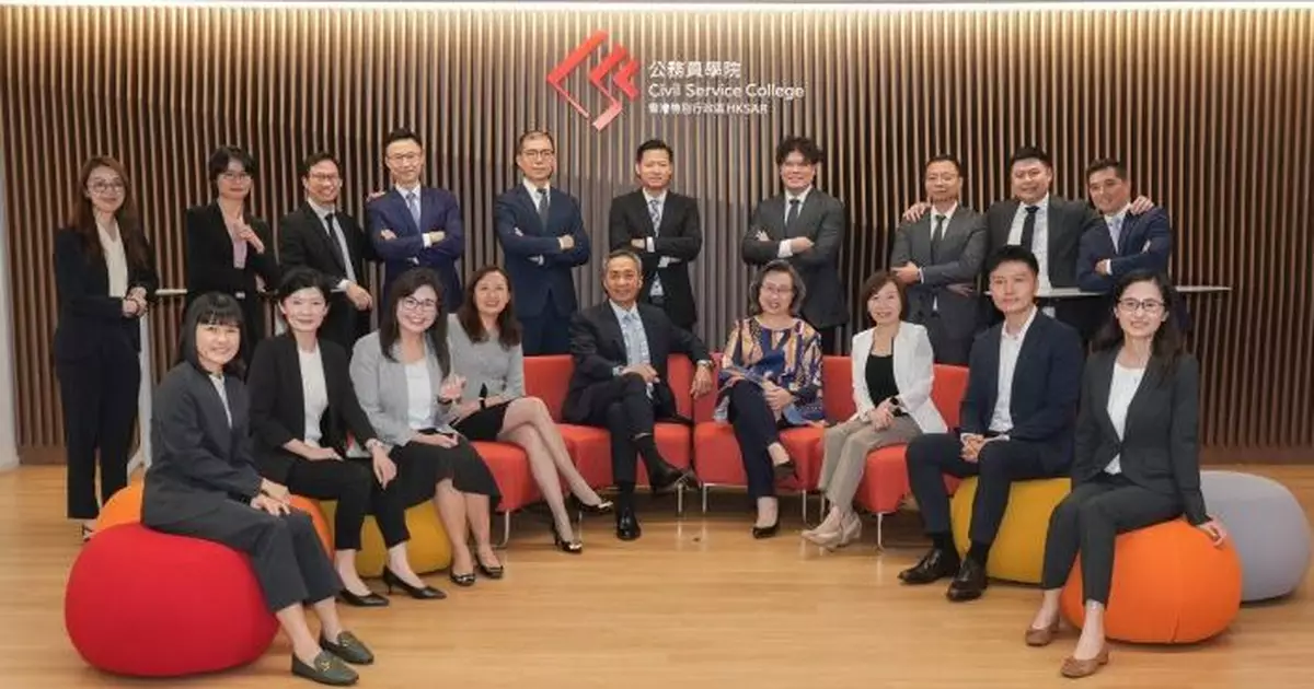 政府與北大合辦公共管理碩士課程踏入第五屆 15名高級公務員下月赴京學習一年　