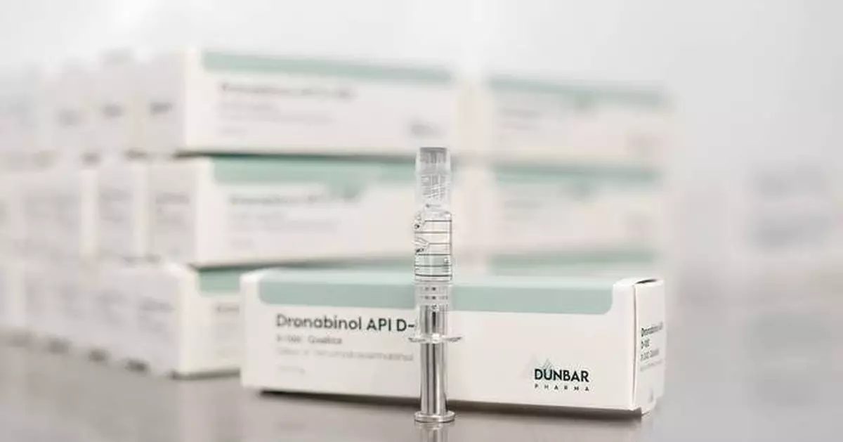 登巴製藥經IPS Pharma將植物源大麻酚活性藥物成分引入英國市場