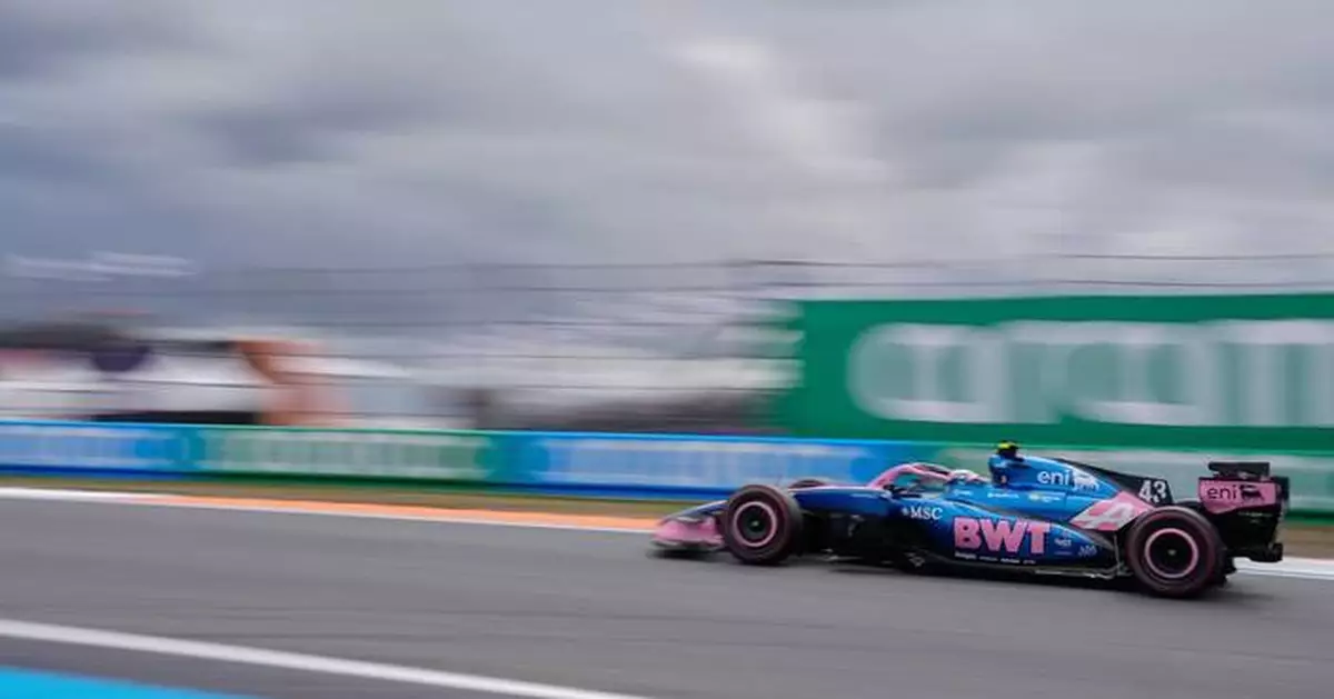 國際汽聯譴責網上騷擾行為 F1賽事幹事遭辱罵