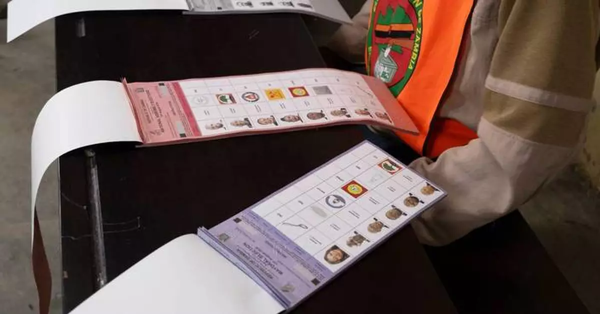 贊比亞大選點票因暴力及選票失竊暫停 反對派領袖稱勝選