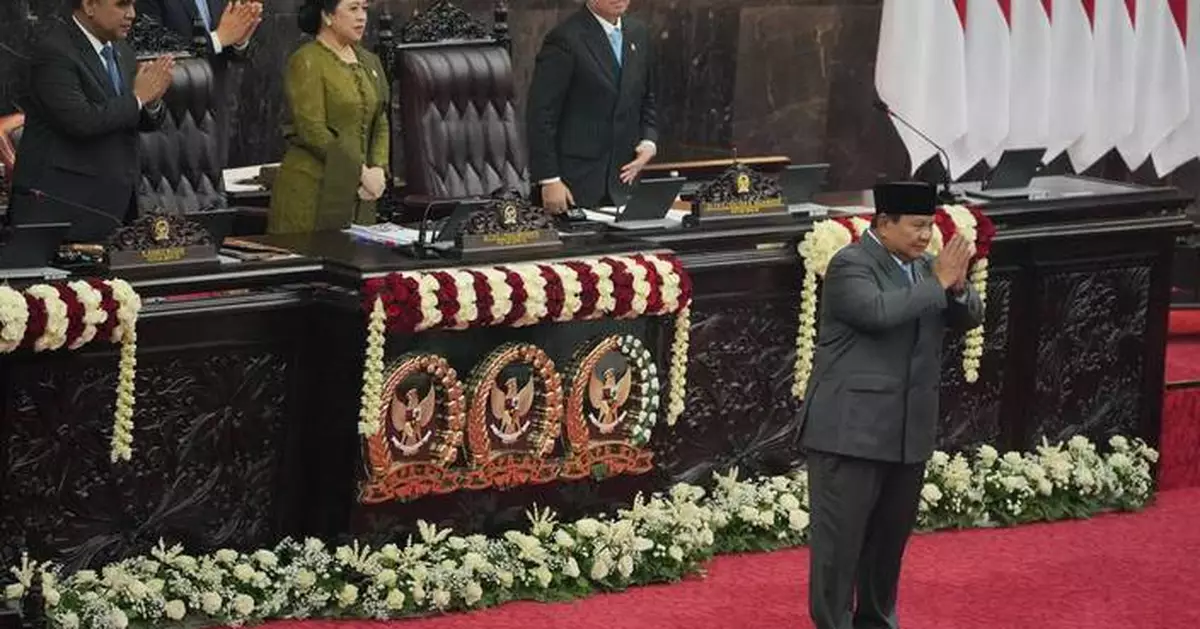 印尼總統普拉博沃發表國情咨文 讚揚經濟增長及投資成果