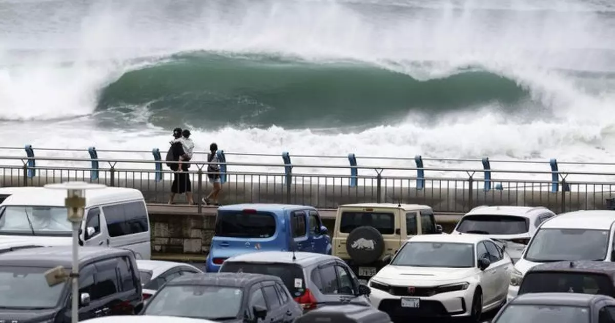 日本關東暴雨災情續擴大  增至13死1失蹤