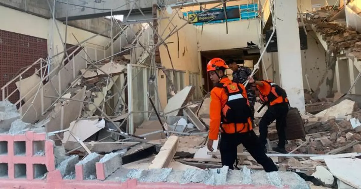 印尼7.7級地震當局一度發布海嘯預警 暫無人員傷亡報告