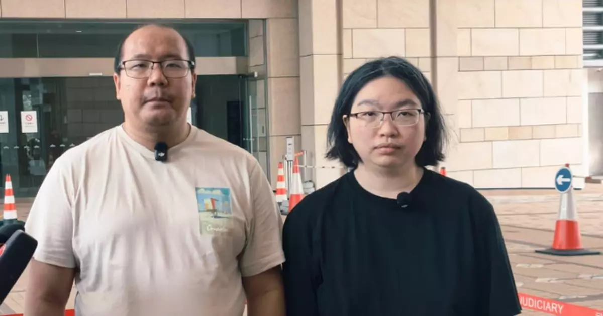 「非常父母」為幼子Danny申請撤銷保護令遭駁回 考慮提司法覆核