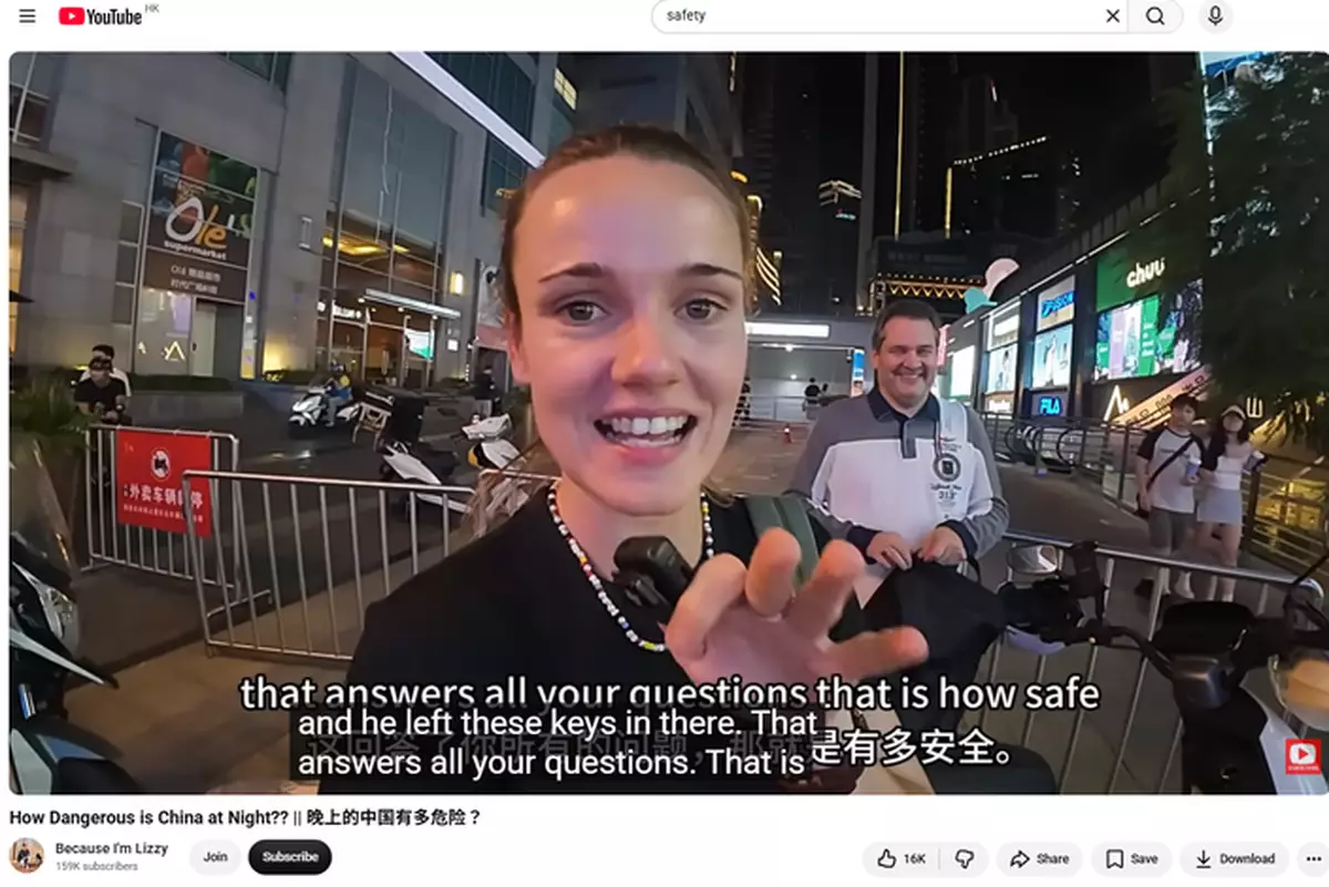 凌晨兩點放心去街：外國年輕人如何被「中國式安全感」嚇到