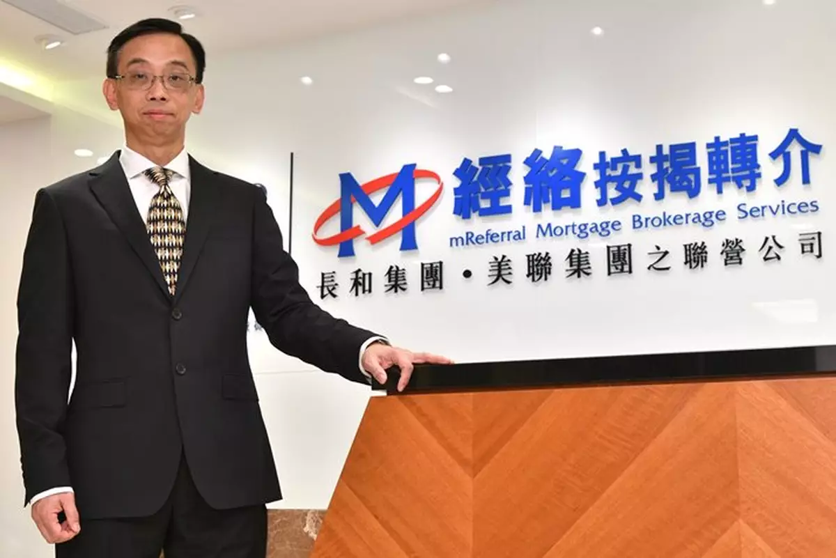 定按選用比例突破兩成半 新造按息水平持續回落