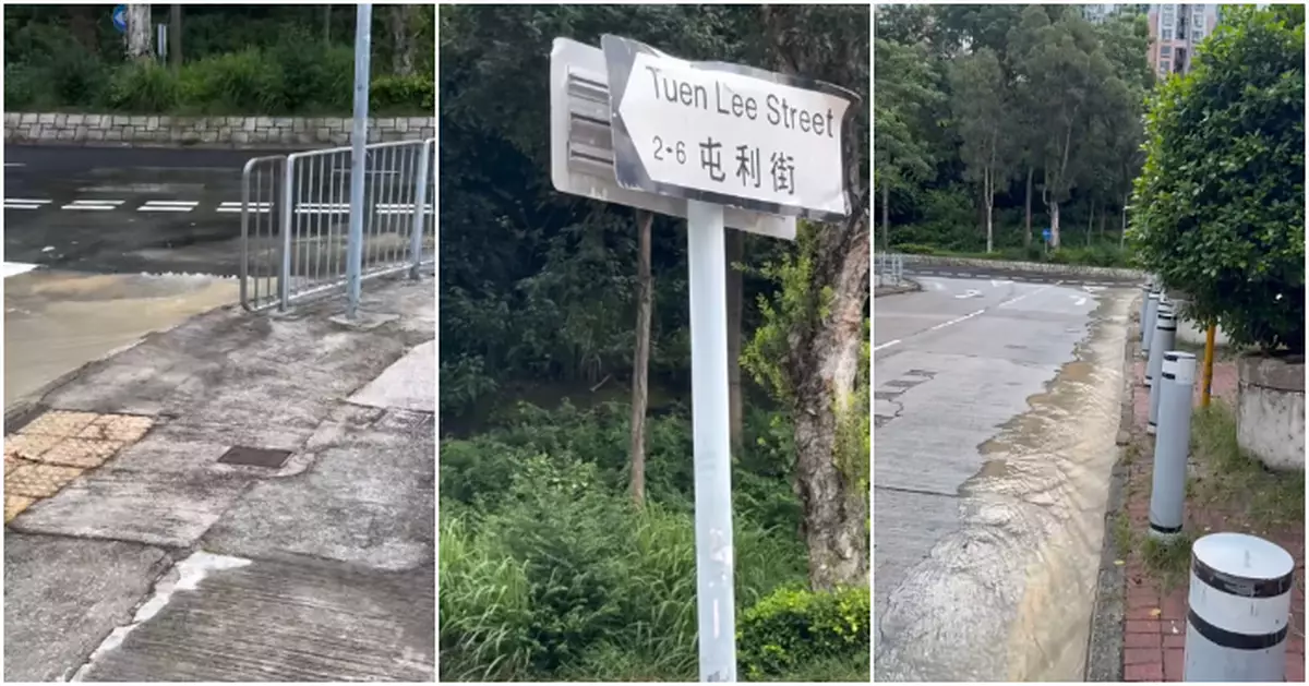 水務署：青山公路近屯利街食水管滲漏　正現場跟進盡快制定更換喉管方案