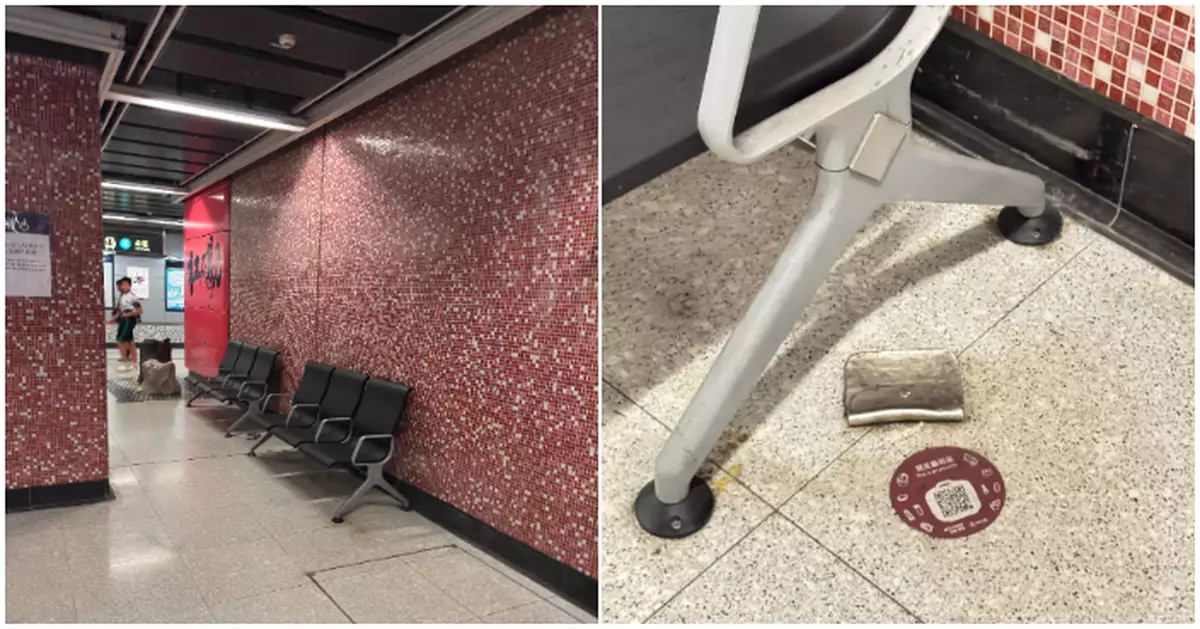 銀包跌地無人執？港鐵熱心市民欲報失　爆笑揭係超逼真藝術品