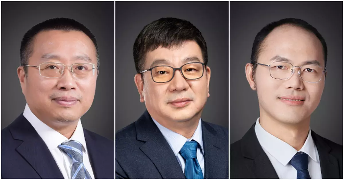 三科學家獲未來科學大獎  表彰在各自領域開創性貢獻