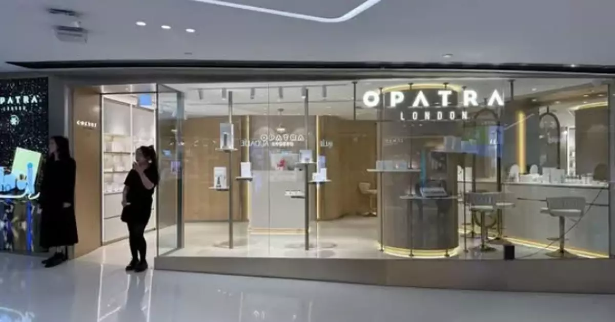 沙田新城市廣場美妝店涉不良手法售賣美容產品　海關接6宗舉報最多涉款10萬元