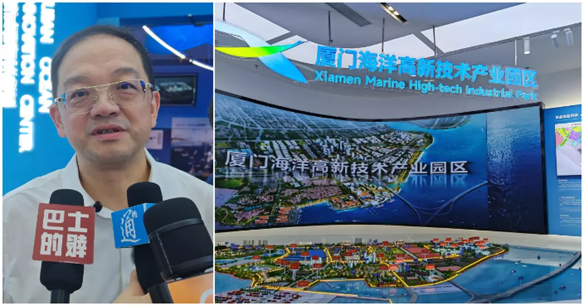 福建行｜廈門海洋高新區藍色新質生產力 鷺江實驗室深海科創推動設立閩港海洋科創合作專區