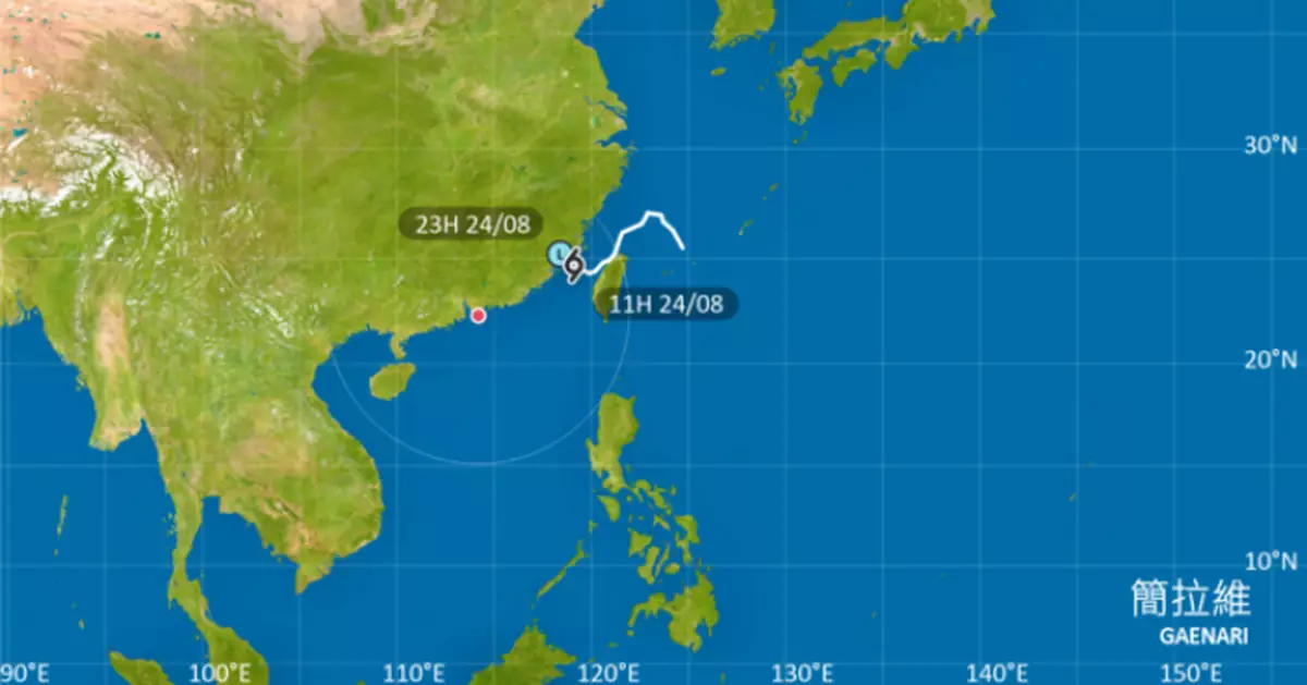 天氣 | 天文台：熱帶氣旋「簡拉維」周一移入福建內陸逐漸消散