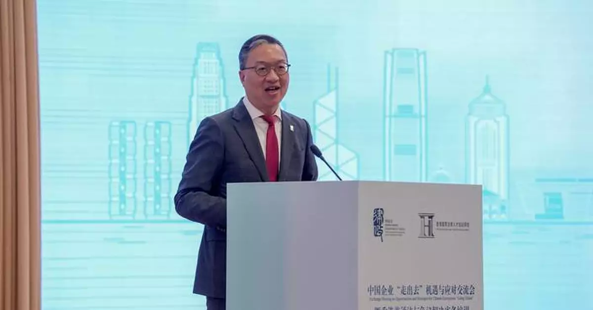 林定國率跨專業代表團到新疆 推廣香港法律專業服務