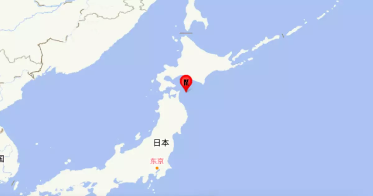 日本青森縣附近海域發生5.8級地震
