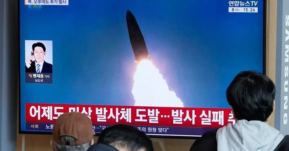 韓國軍方：朝鮮向東部海域發射彈道導彈