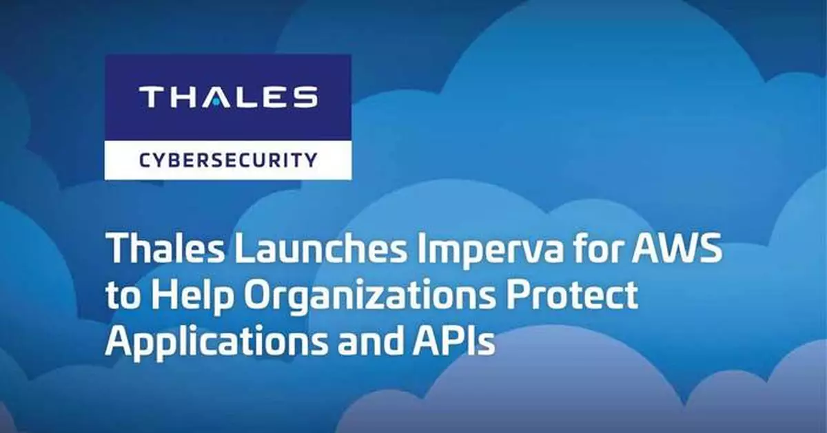 泰雷茲推Imperva for AWS 助企業保護應用程式及API安全