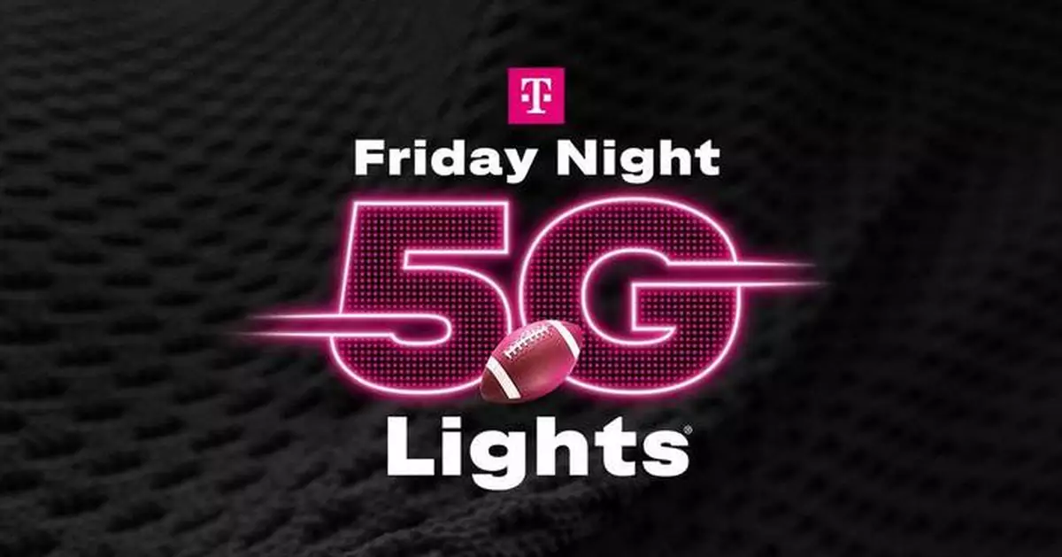 T-Mobile「周五5G之光」活動回歸 獎金超800萬美元助學校