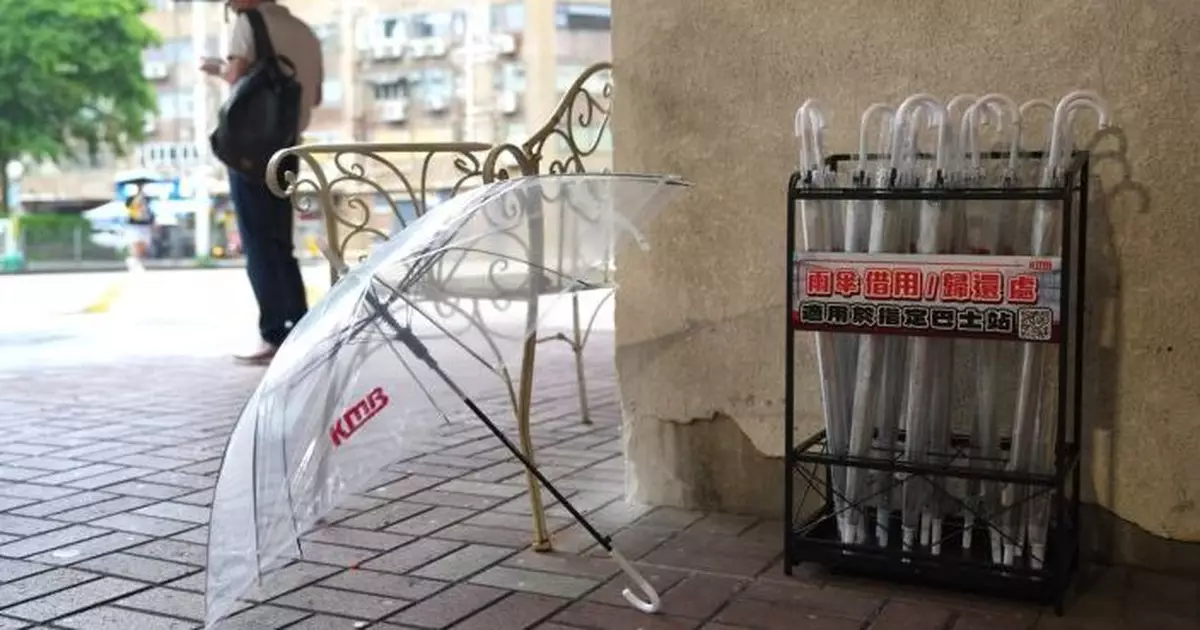 九巴 「落雨唔使怕」雨傘借用服務增至40個巴士站