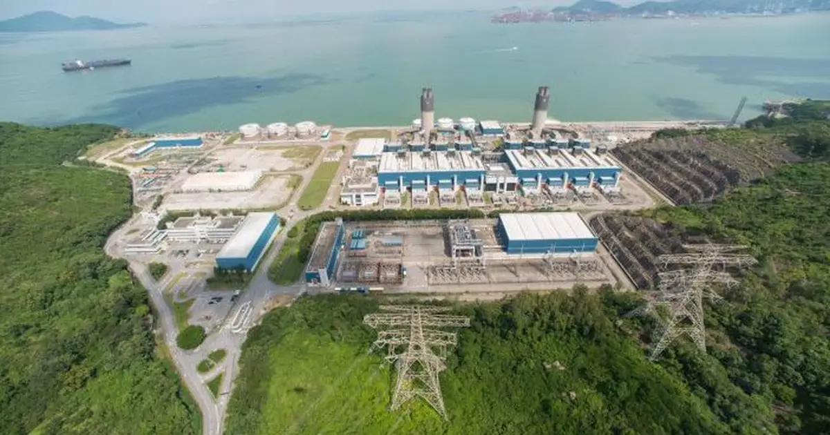中電：於龍鼓灘發電廠開展氫氣混合天然氣發電試驗項目 將助力香港邁向碳中和
