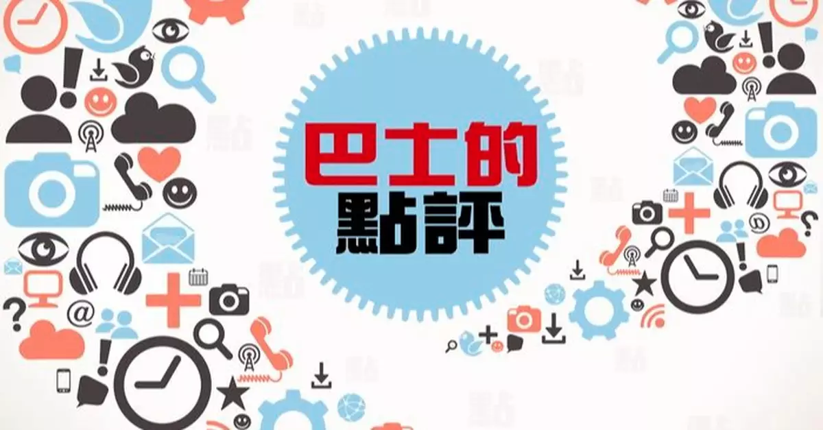 中國硬打美國 宣佈5項反制措施