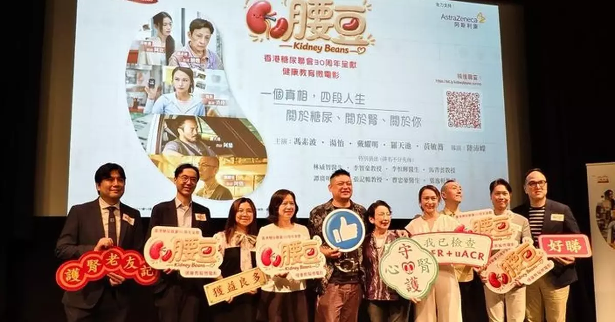 血糖達標仍有洗腎風險 專家促糖友每年「一血一尿」護腎