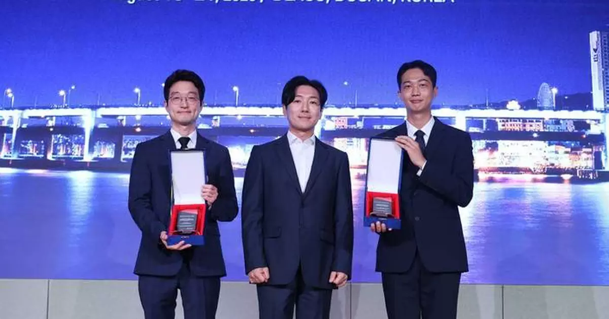 環球顯示公司IMID會議嘉許UDC獎項得主 慶祝十周年