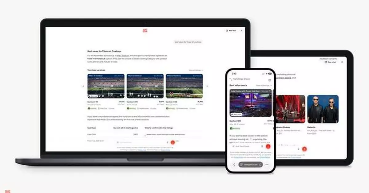 SeatGeek推「Ask SeatGeek」對話式AI搜尋 助用戶輕鬆購票