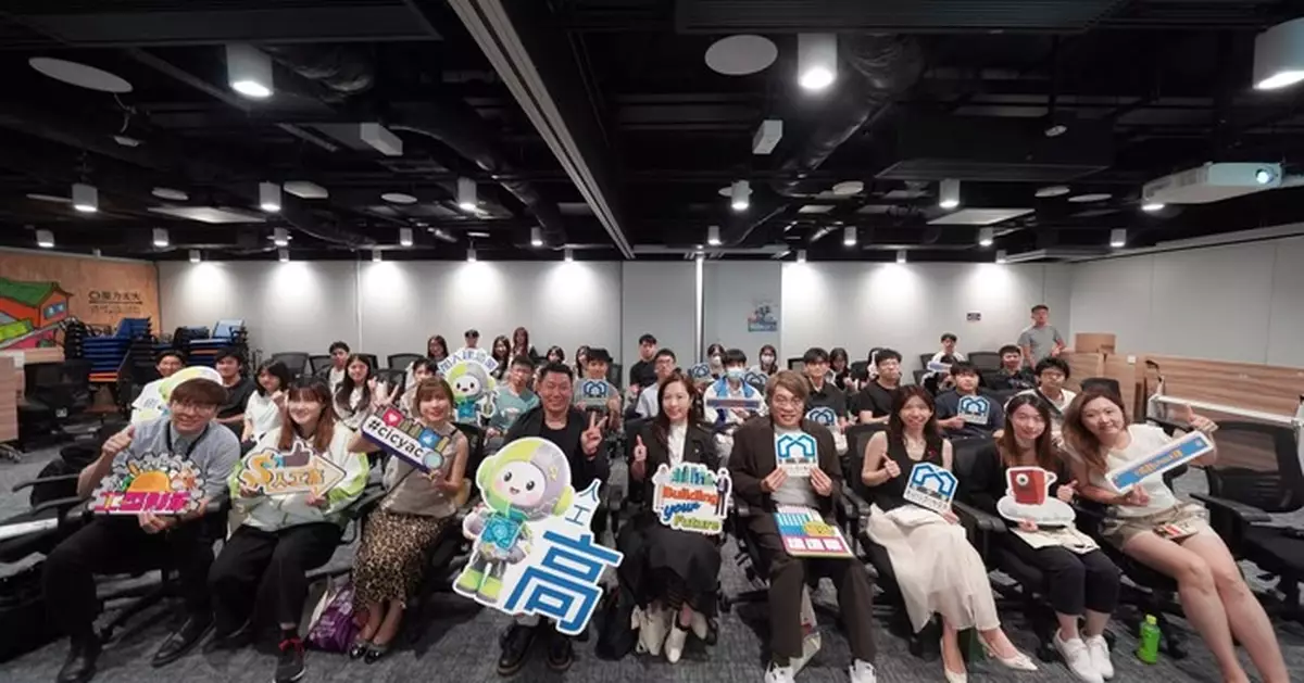 屋宇署樓宇安全學習之旅圓滿閉幕 學生體驗長者生活兼比拼建築知識