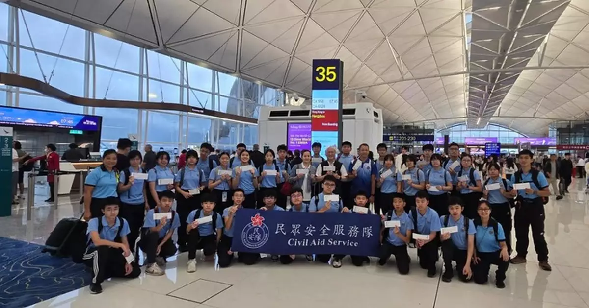 民安隊少年團浙江考察團圓滿結束 六日行程體驗歷史科創魅力