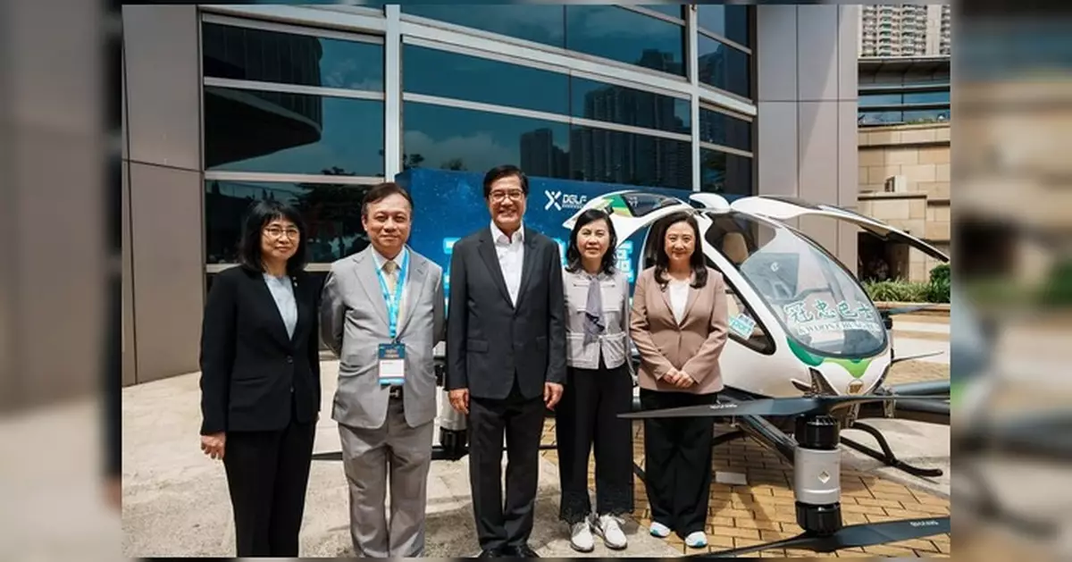 電動垂直起降飛行器在港首飛  政府擬2027年完成民航法例草擬