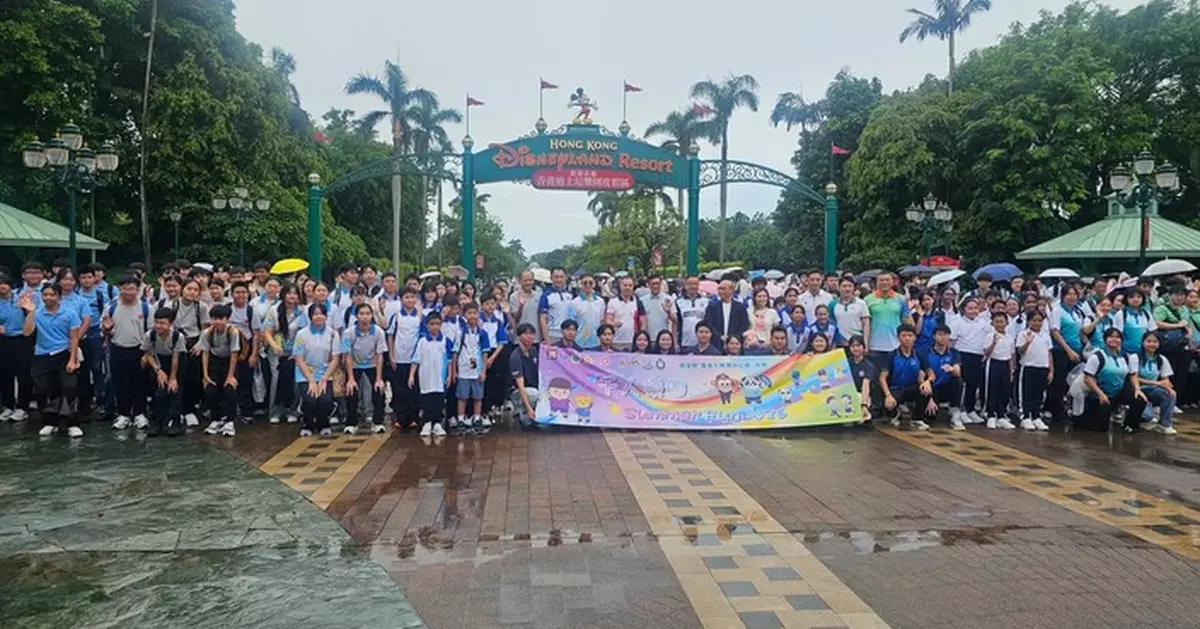 民安隊少年團獲邀出席「千人樂園Summer Fun」 鄧炳強到場打氣