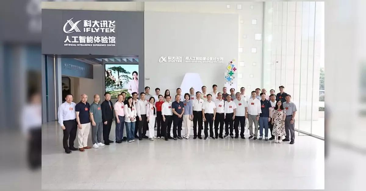 港區人大代表團合肥次日考察 聚焦新能源汽車量子科技及AI成果