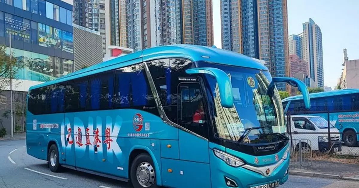Go巴出行聯手粵港及 AlipayHK 推出東九龍跨境巴士限時優惠 深圳灣口岸單程只需港幣40元
