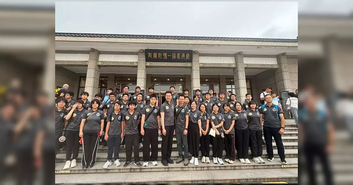 民安隊少年團完成西安研學交流 走訪古都地標與科技產業滿載而歸